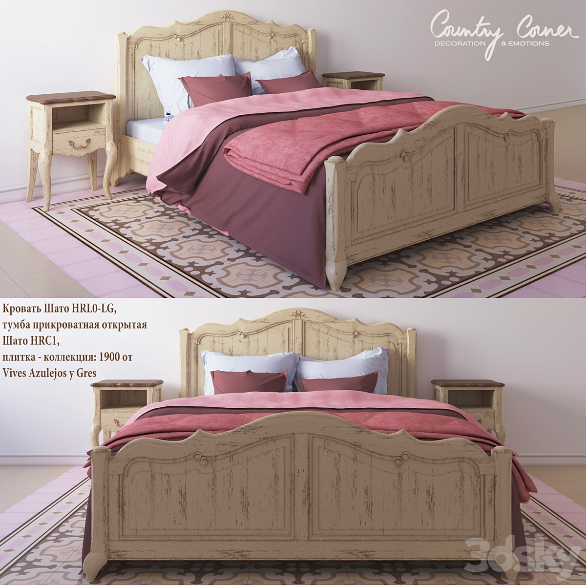 (On perezalivke) Bed Chateau HRL0-LG, nightstand open Chateau HRC1 and tile 1900 from Vives Azulejos y Gres