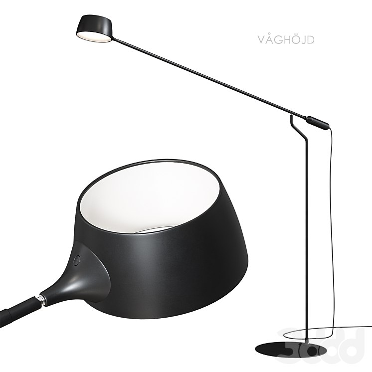 Ikea VAGHOJD LED floor lamp