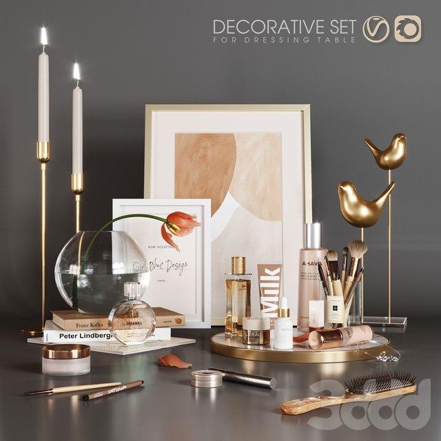 Decorative set with Tulip