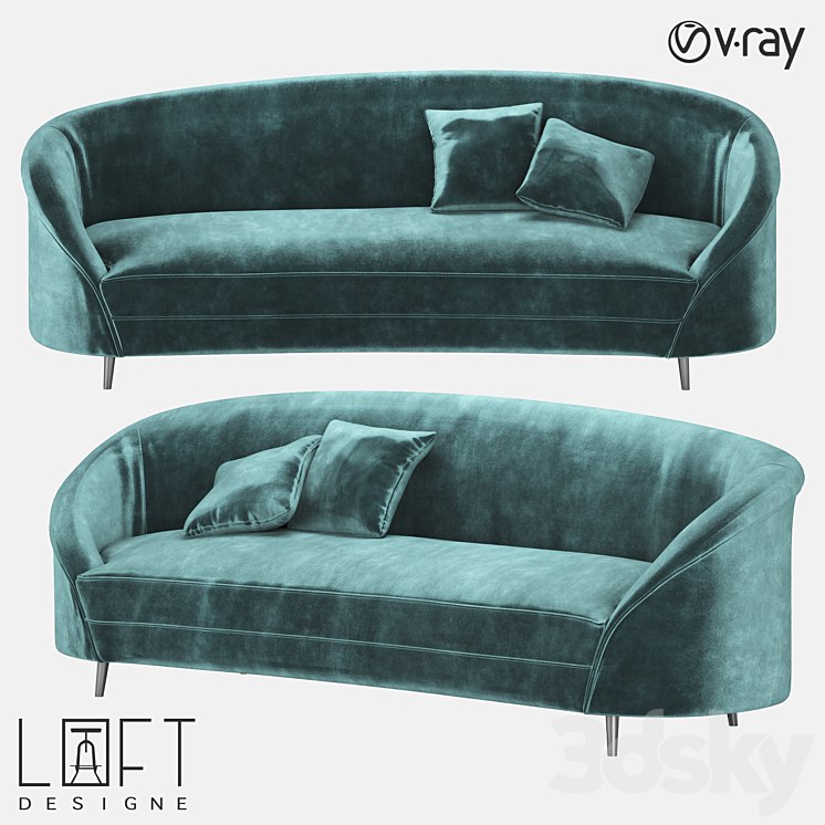 Sofa LoftDesigne 32612 model