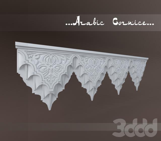 Arabic cornice