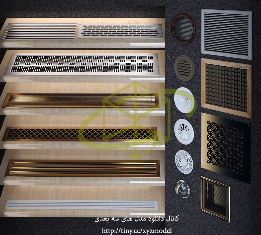 Ventilation grilles and diffusers