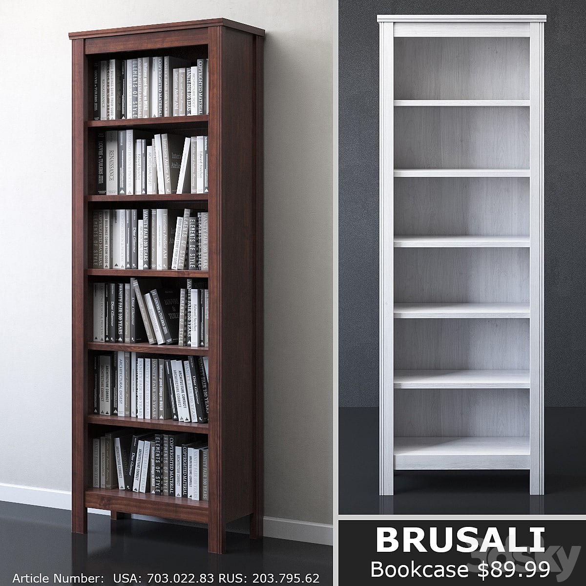 IKEA BRUSALI Bookcase
