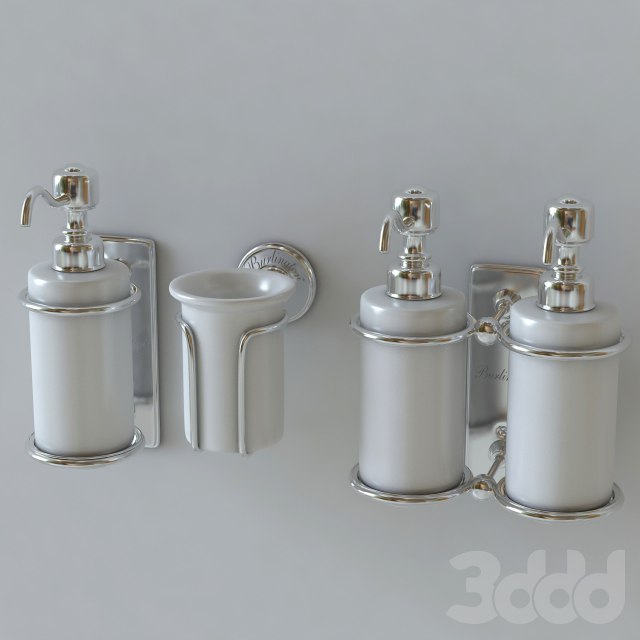 Burlington accessories set