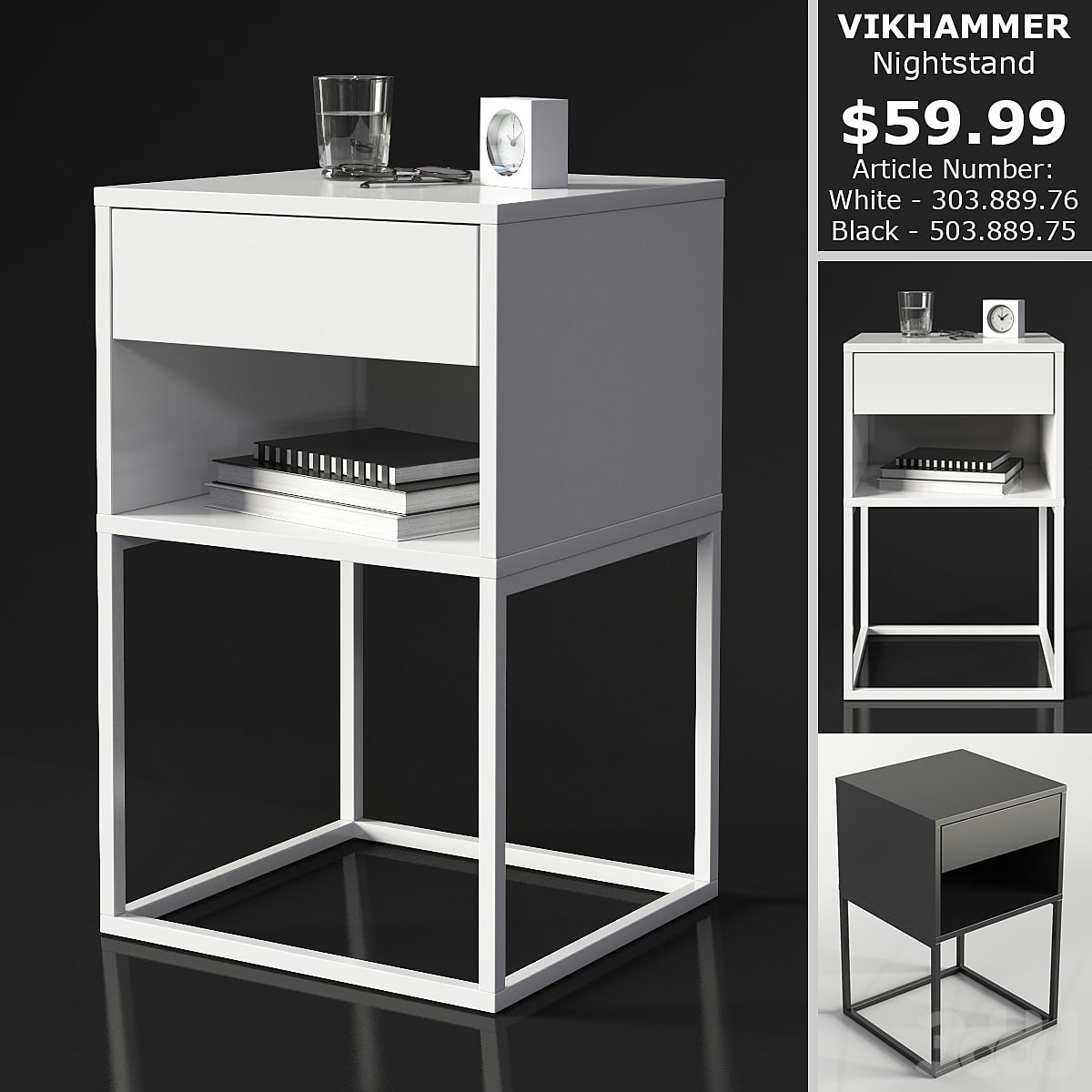 IKEA VIKHAMMER Nightstand
