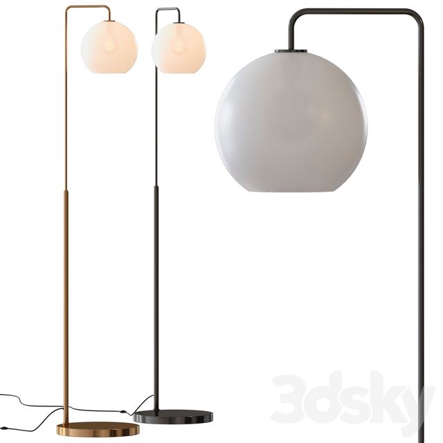West Elm Sculptural Glass Globe Floor Lamp