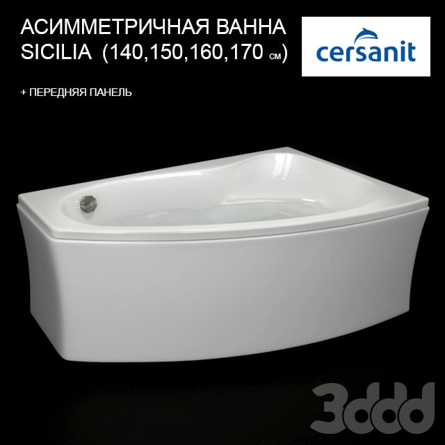 BATH SICILIA ASYMMETRIC