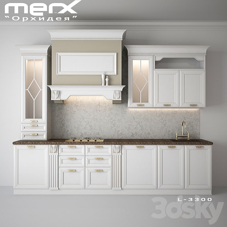 Kitchen "merx"