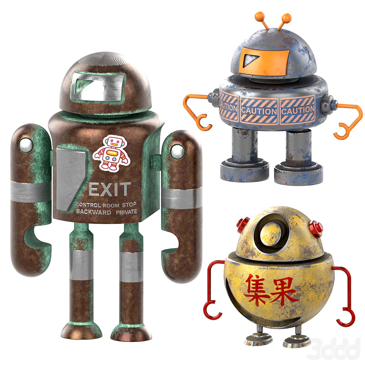 robot collection_vol_05