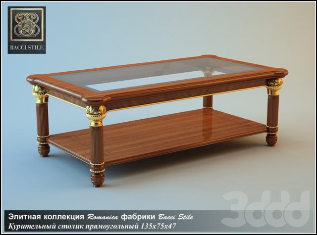 Smoking table | Bacci Stile