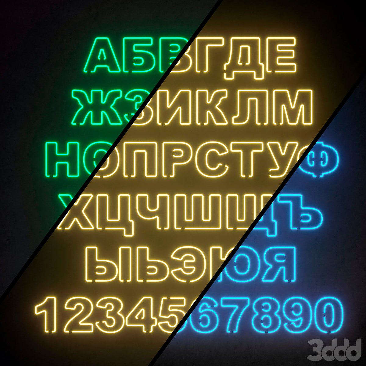 Light modules. Set 81. Neon Alphabet