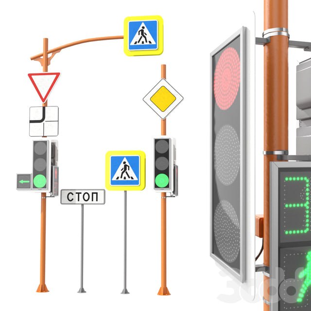 LED Traffic Light