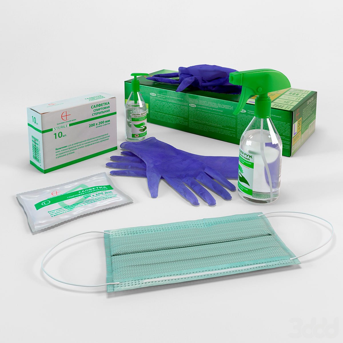 Antiseptic kit against COVID-19 -19