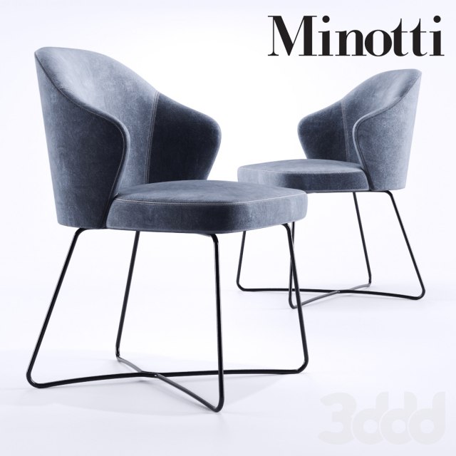 Minotti Leslie Steel Base