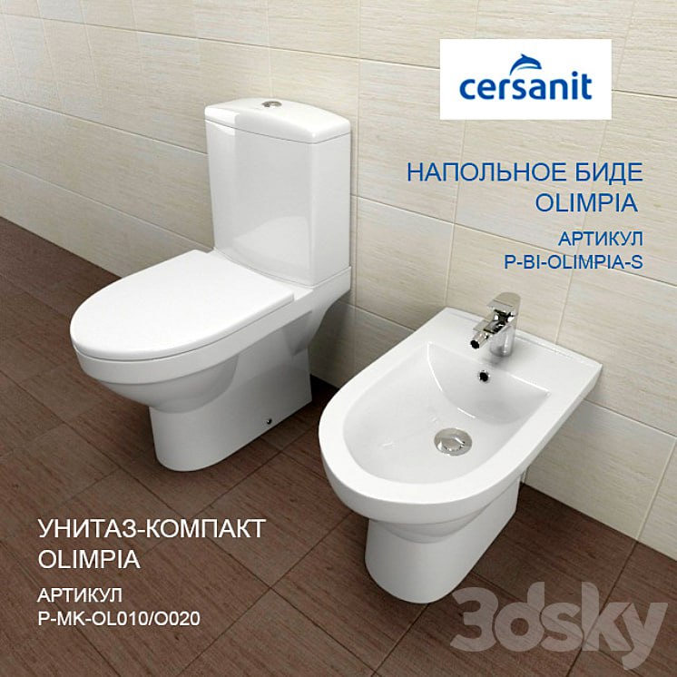 Toilet + BIDET Cersanit OLIMPIA