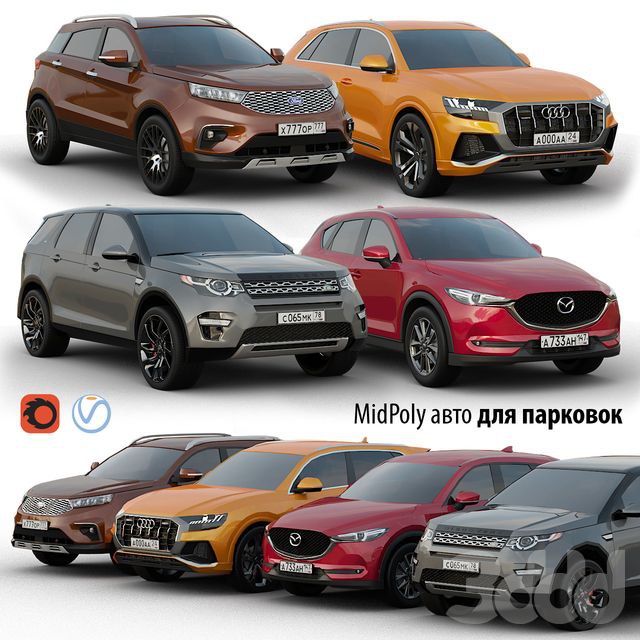 Набор низкополигональных автомобилей 2