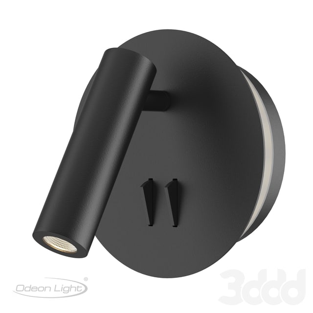 Luce Bondi SL1586. SL1586.