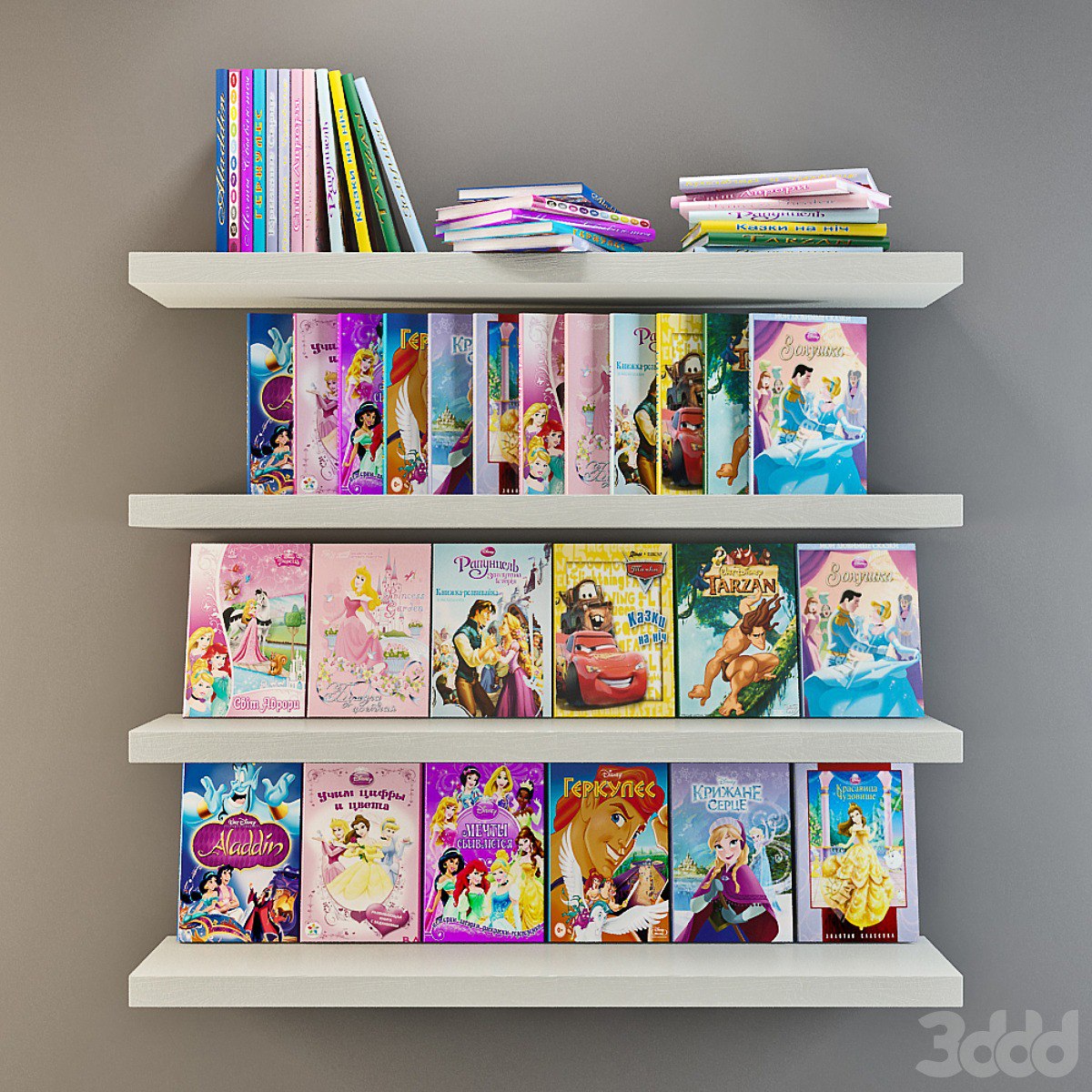 Disney Children's Books