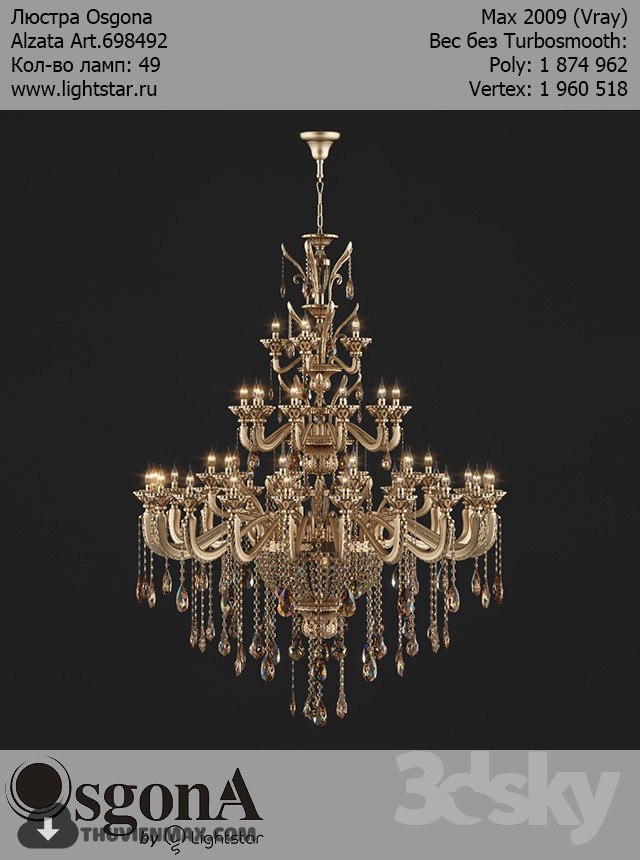 Osgona Alzata Art.698492