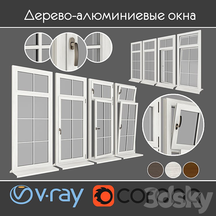 Plastic windows under a tree, type 06 part 01 set 04