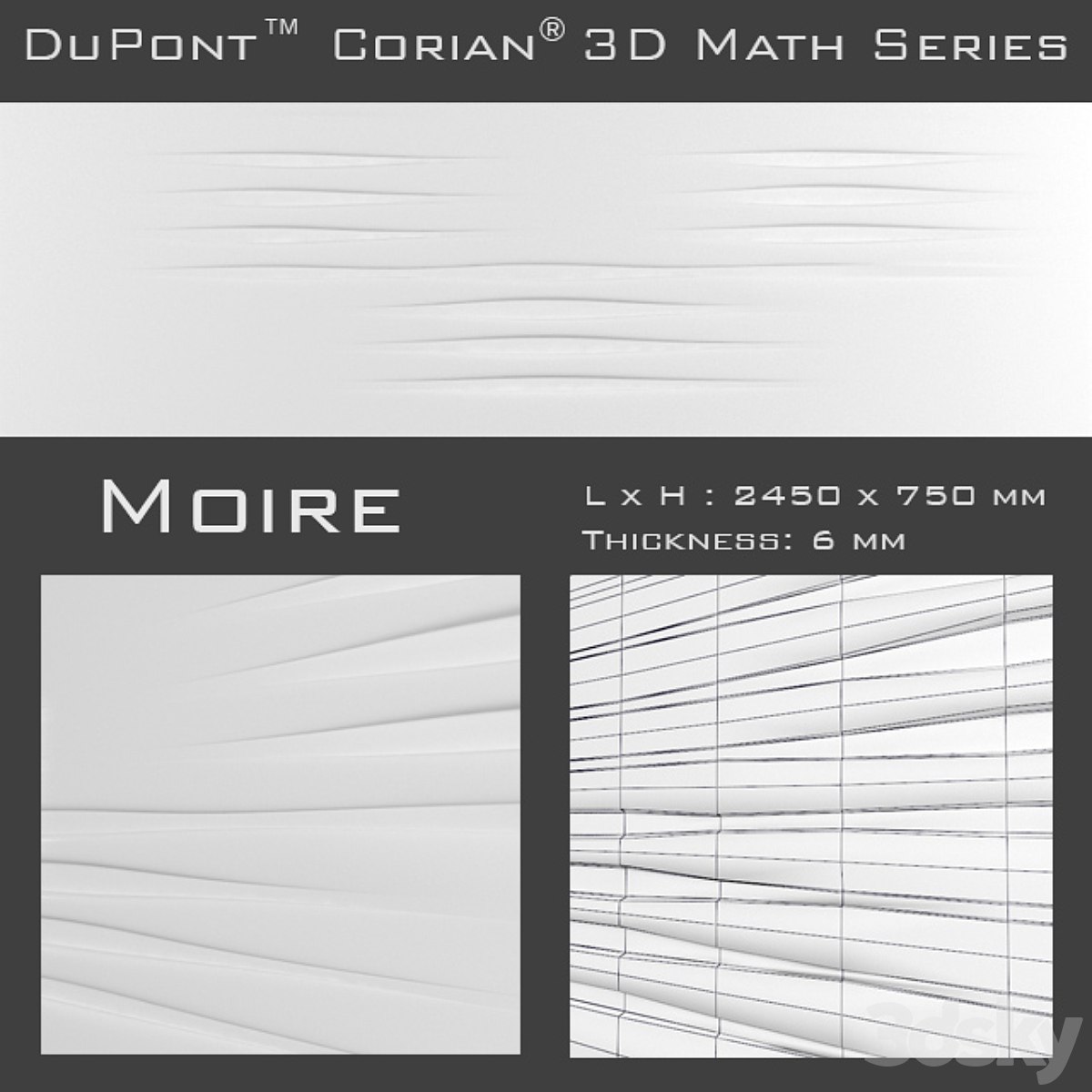 3D Panel Corian Moire