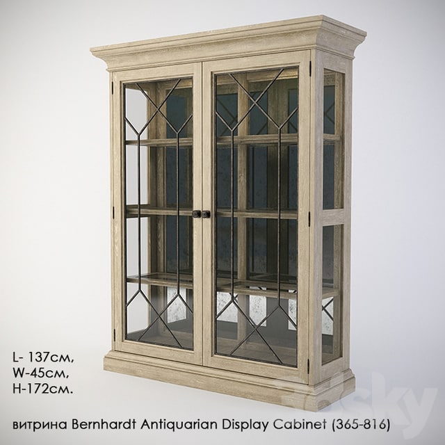 Showcases Bernhardt Antiquarian Display Cabinet (365-816)