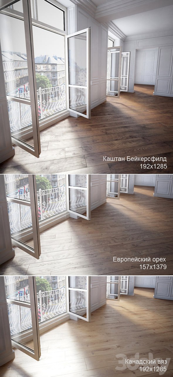 Parquet 3 species: European walnut, Canadian elm, chestnut Bakersfield
