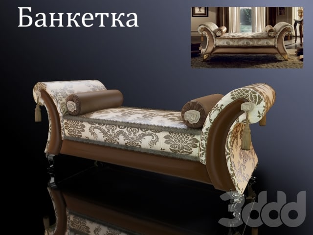 Banquette