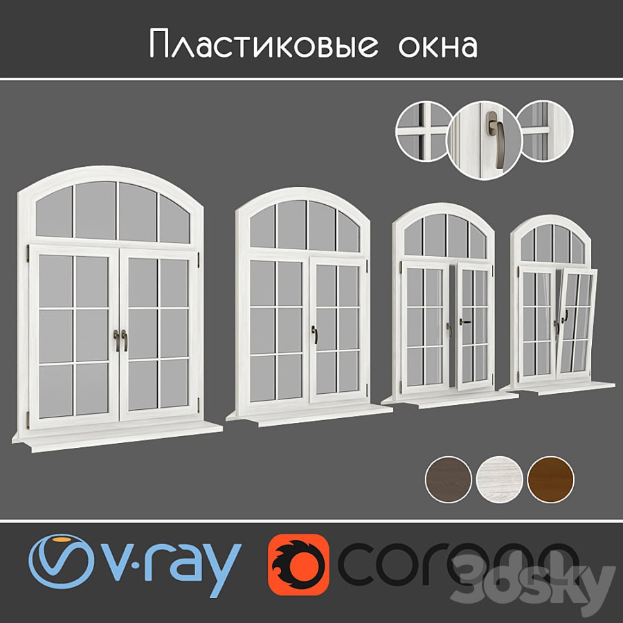 Plastic windows under a tree, type 06 part 02 set 07