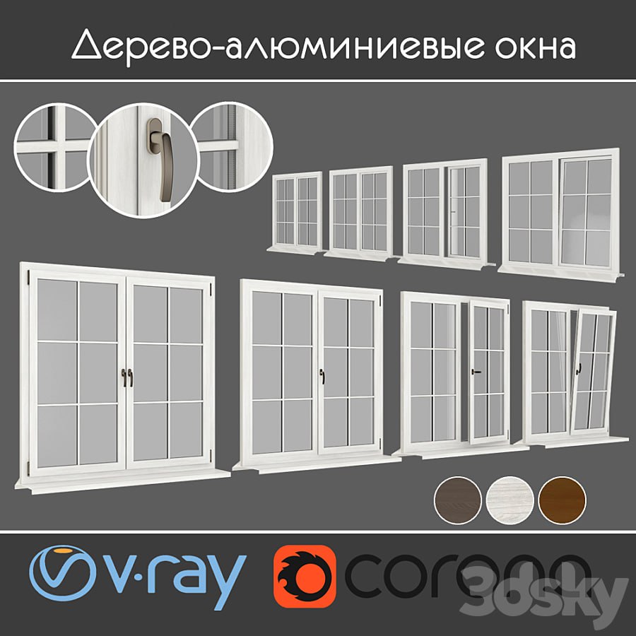 Plastic windows under the tree, view 06 part 01 set 06