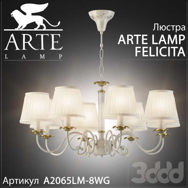 Chandelier arte lamp Felicita A2065LM-8WG