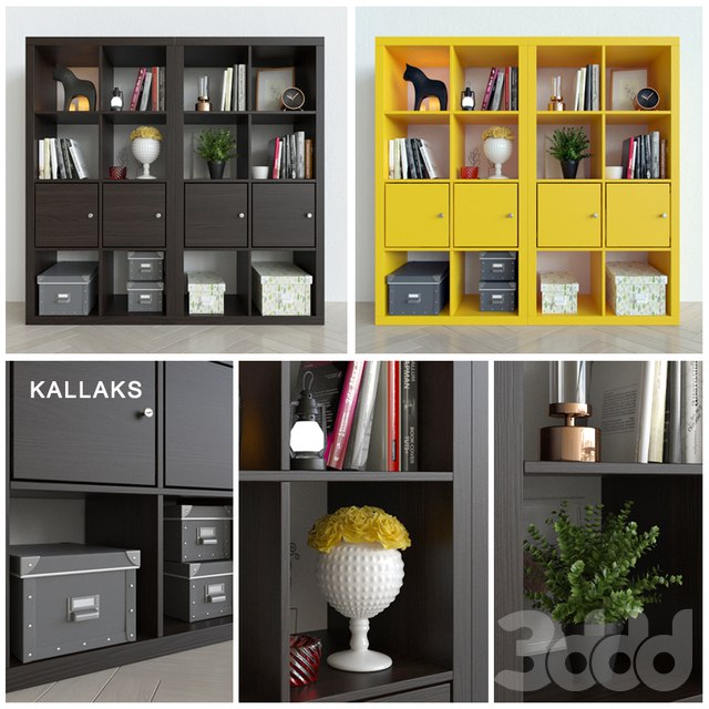 Rack Ikea Kallax / Kallaks with decor