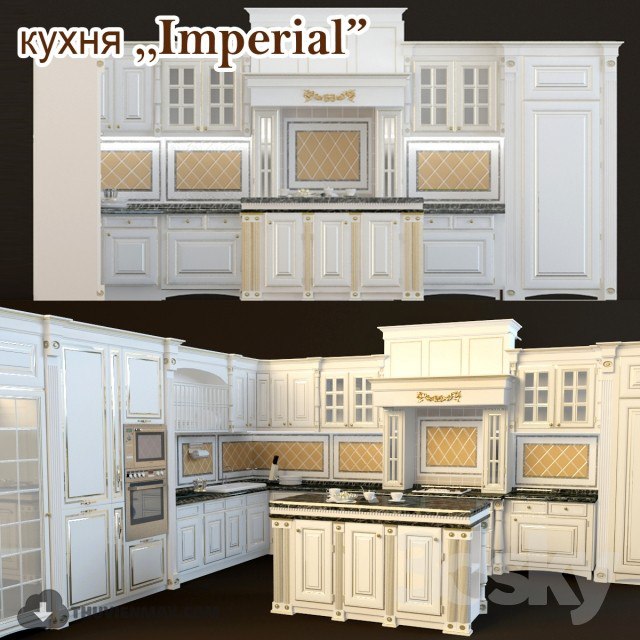 Kitchen Imperial with island