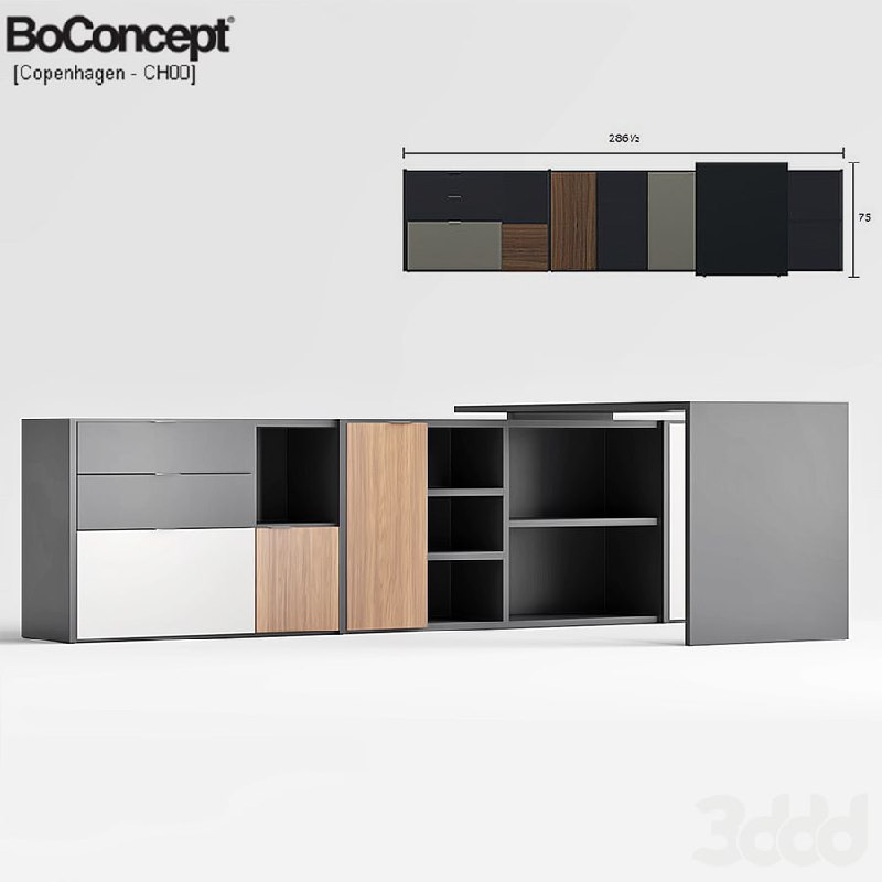 BoConcept Copenhagen