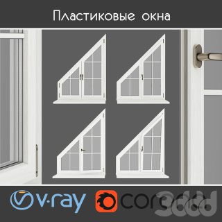 Plastic windows under a tree, type 06 part 03 set 06