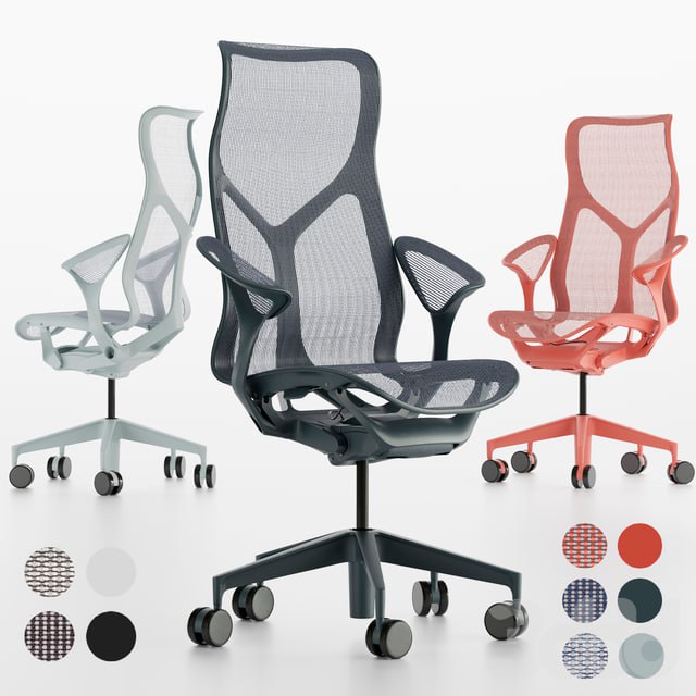 High-Back Cosm Chair by Herman Miller