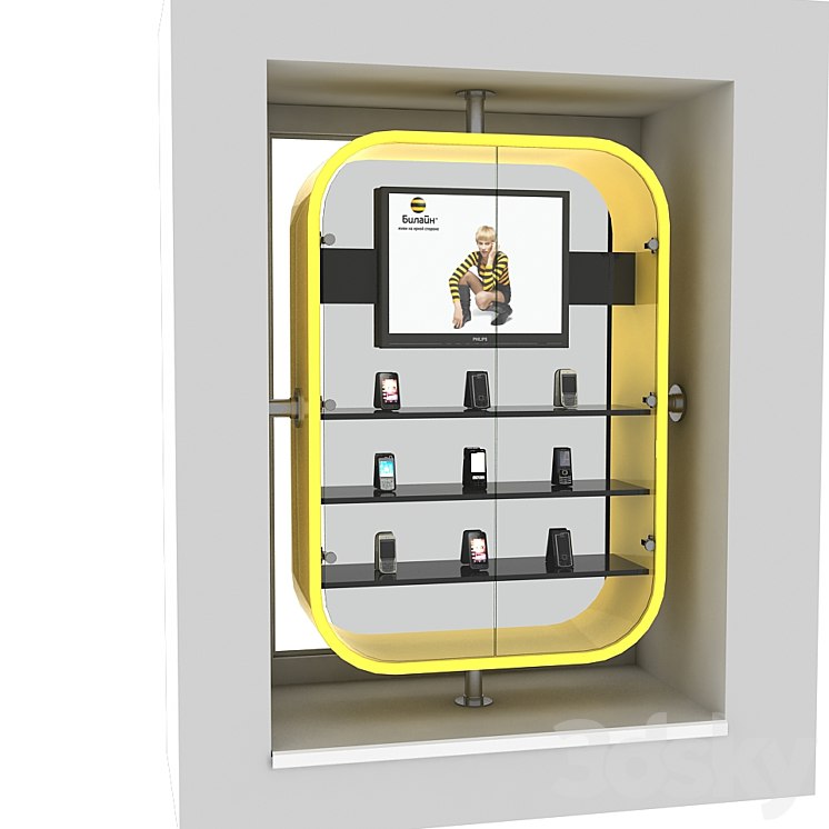 window showcase Beeline