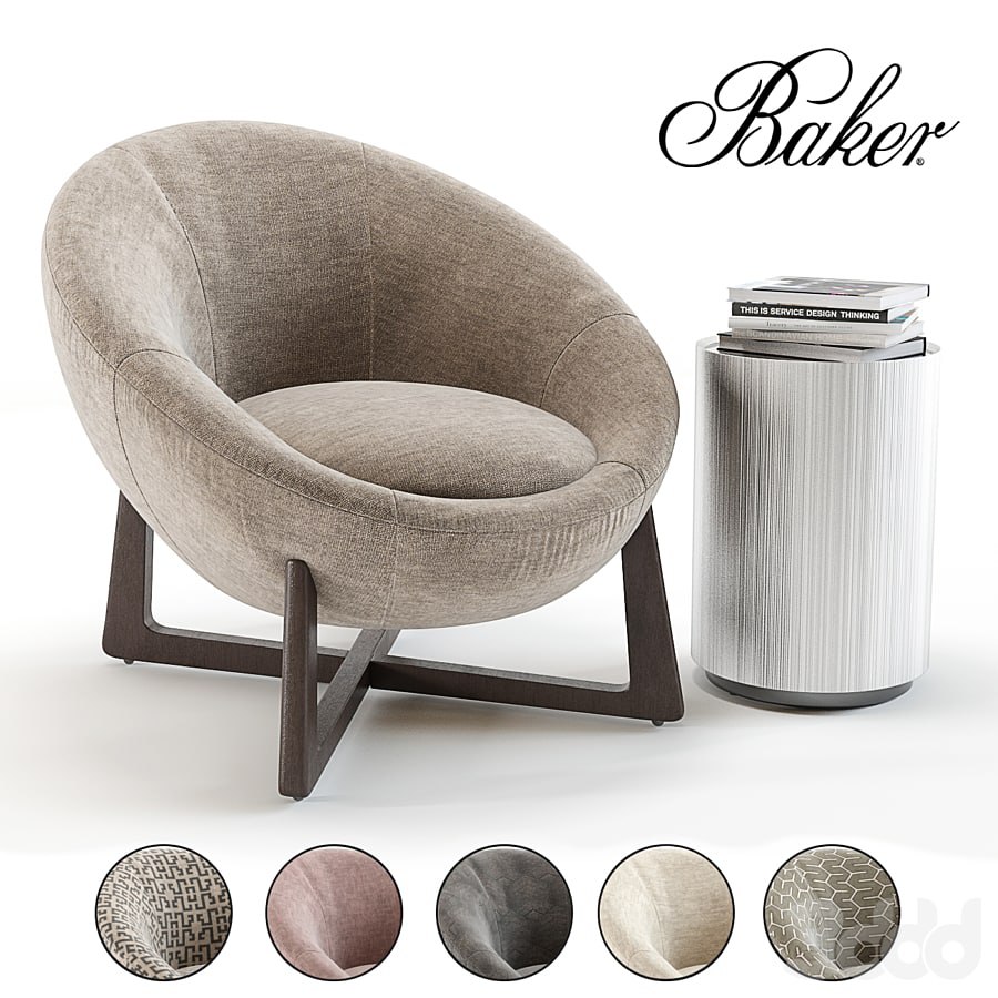 Baker Pod Lounge Chair table