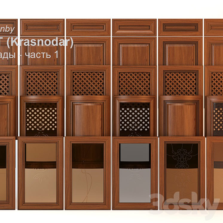 Facades 6pc - Part 1