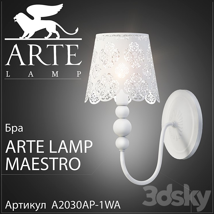 Sconce Arte Lamp Maestro A2030AP-1WA