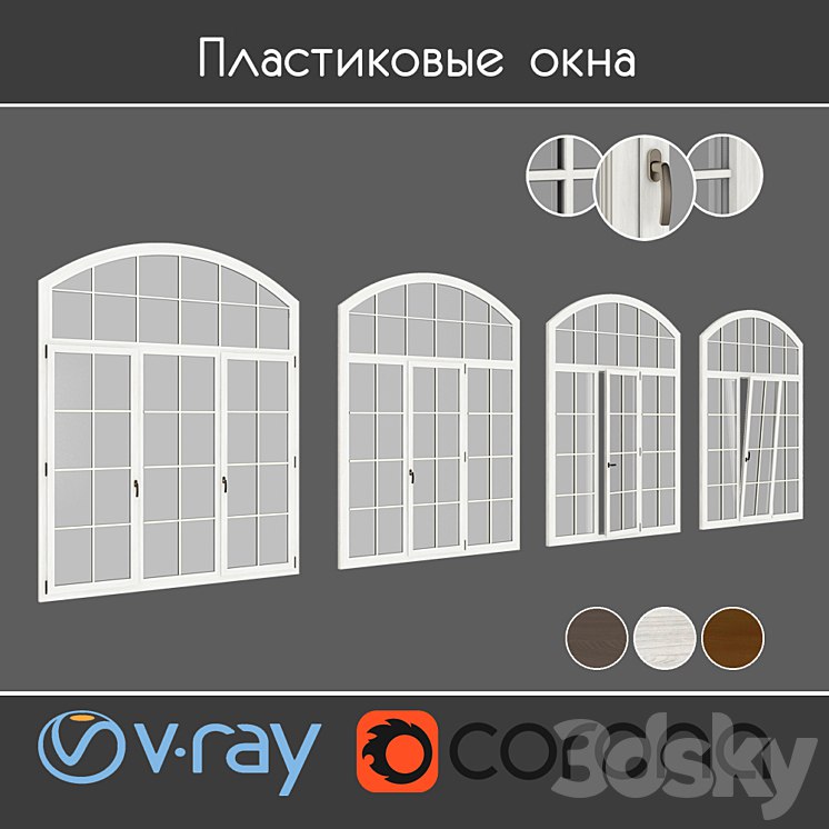 Plastic windows under the tree, view 06 part 02 set 10