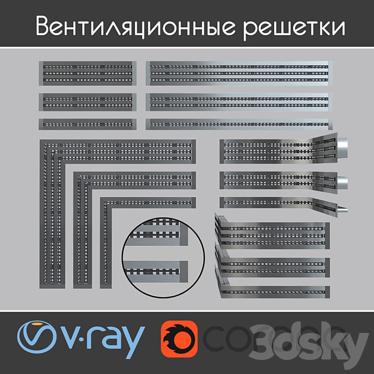 A set of ventilation slots.