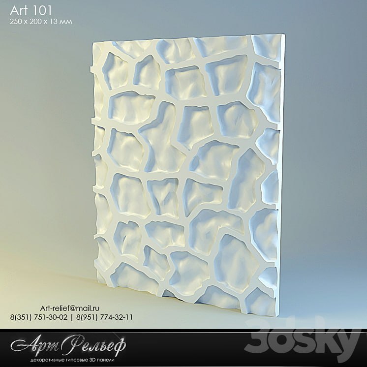 3d gypsum panel 101 from Art Relief