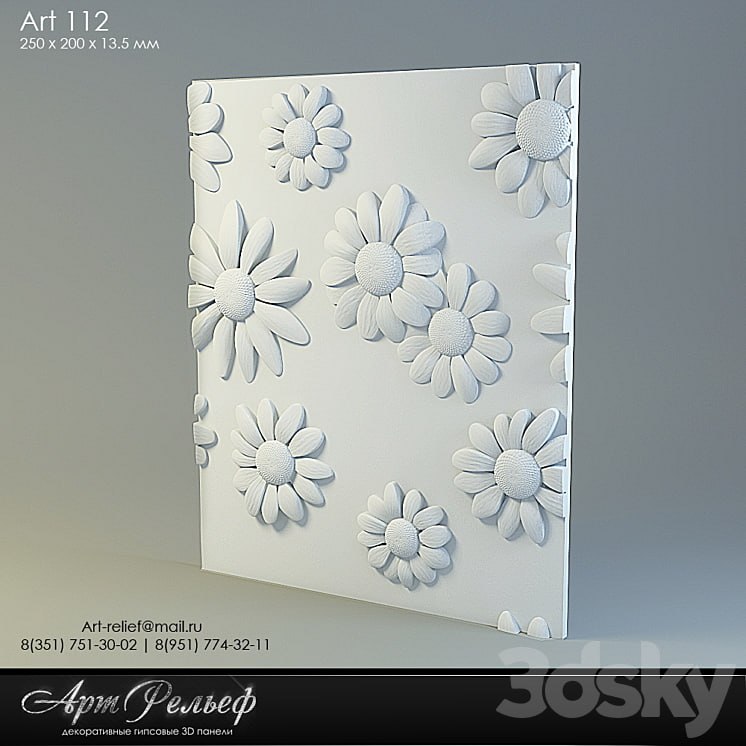 3d gypsum panel 112 from Art Relief