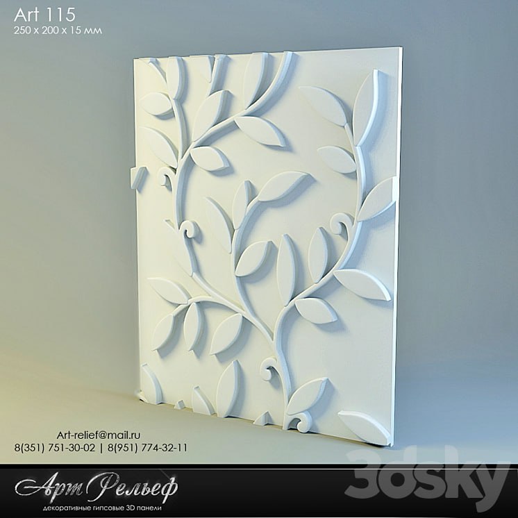 3d gypsum panel 115 from Art Relief