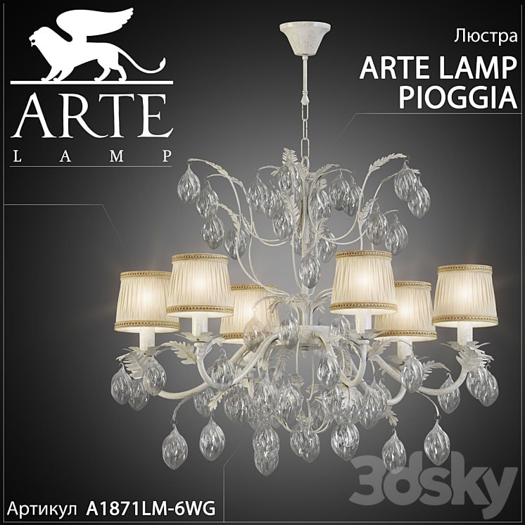 Chandelier Arte lamp Pioggia A1871LM-6WG