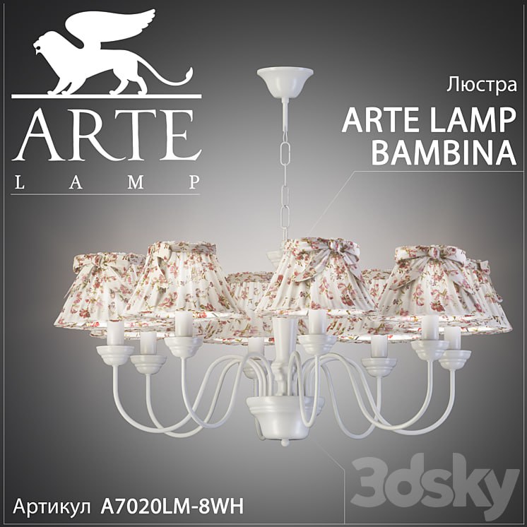 Chandelier Arte Lamp Bambina A7020LM-8WH