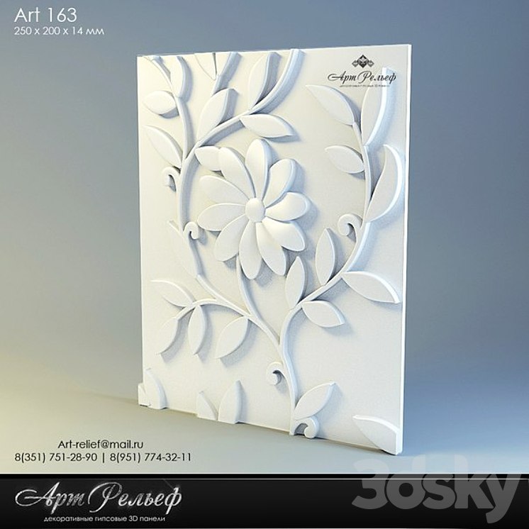 3d gypsum panel 163 from Art Relief