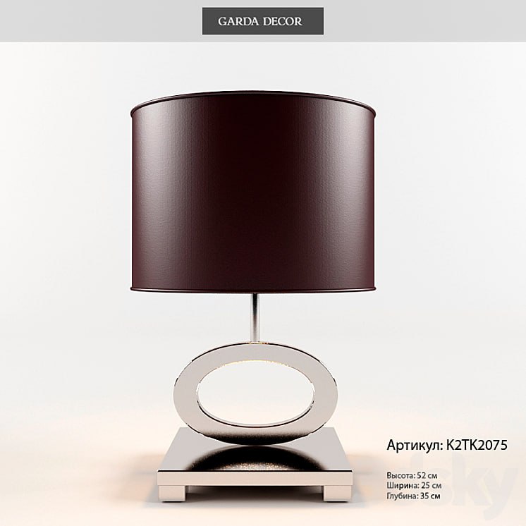 table lamp garda decor