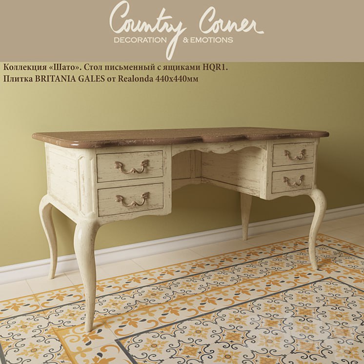 Writing desk with drawers Chateau HQR1, tile BRITANIA GALES from Realonda